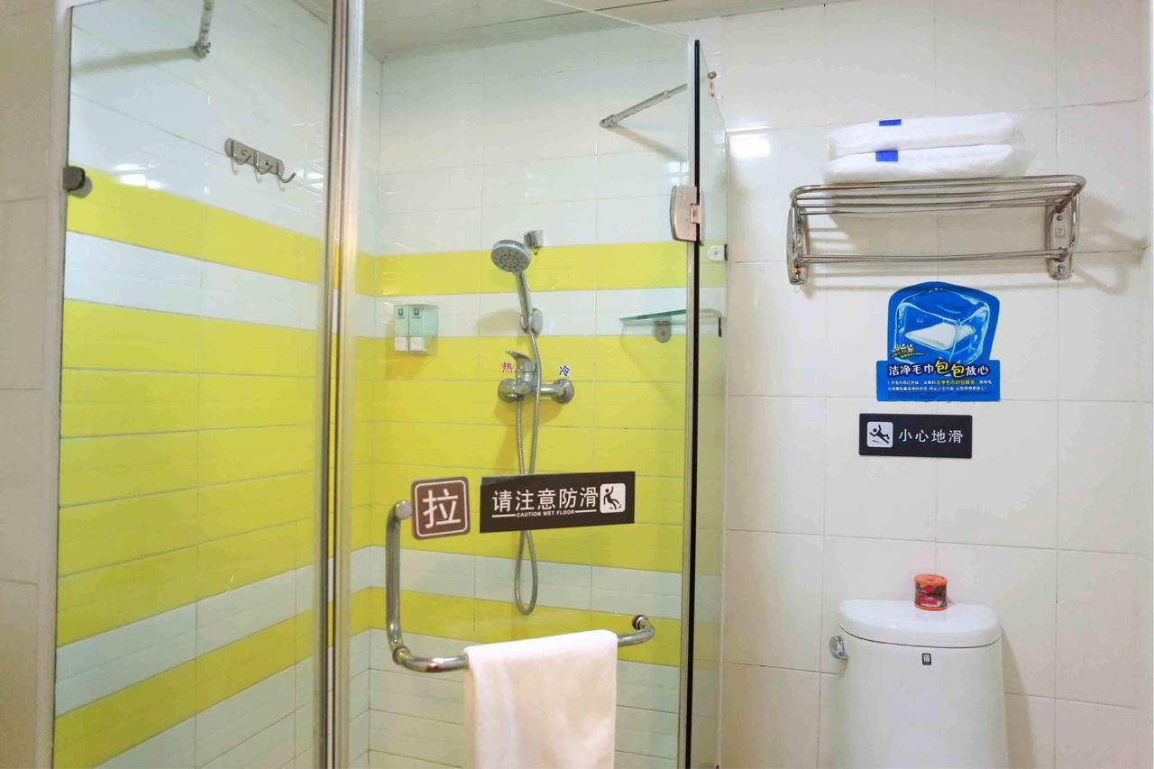 7Days Inn Wuhan Fujiapo Meiyuan Community Metro Station 외부 사진