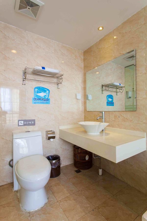 7Days Inn Wuhan Fujiapo Meiyuan Community Metro Station 외부 사진