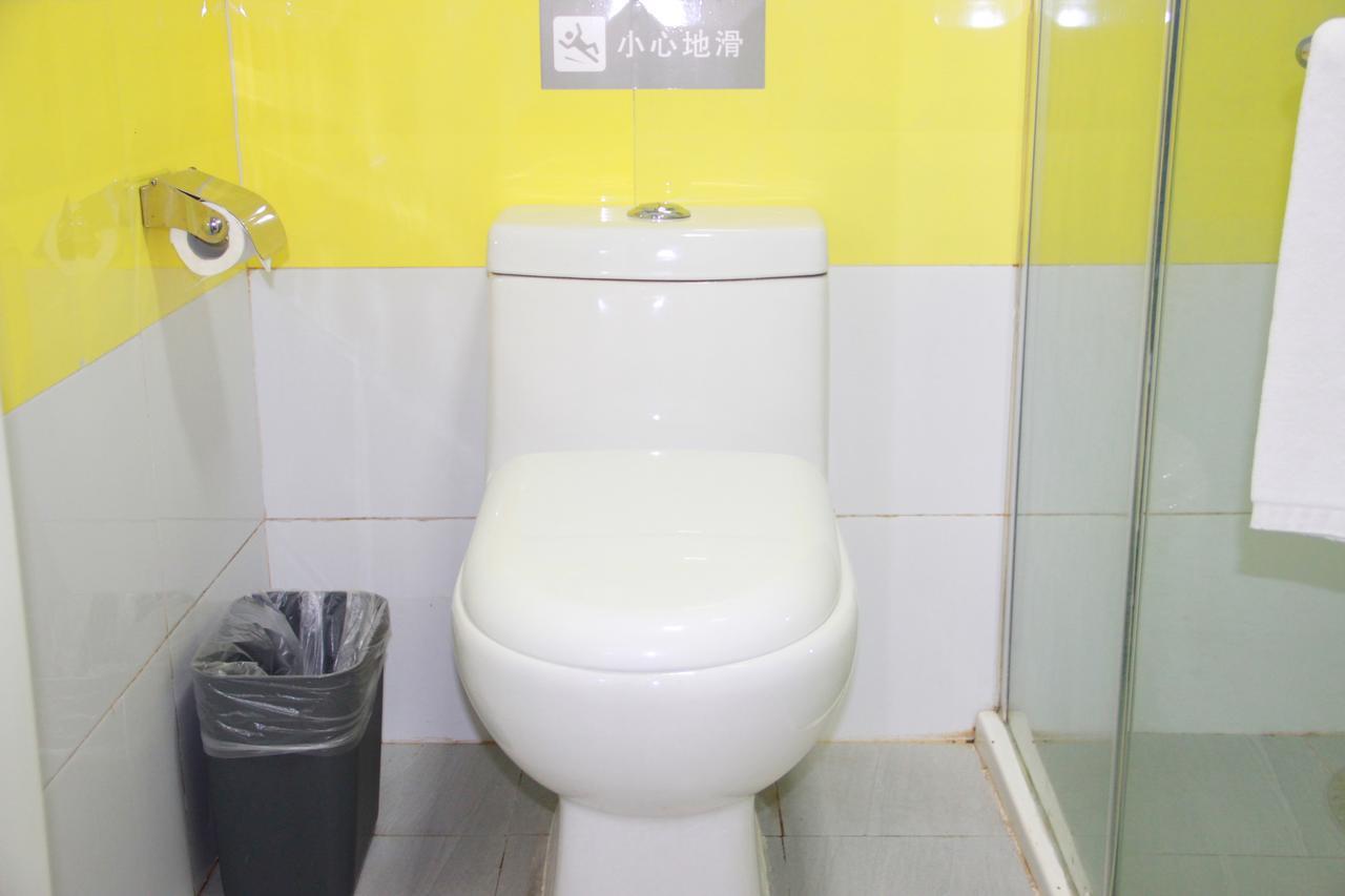 7Days Inn Wuhan Fujiapo Meiyuan Community Metro Station 외부 사진