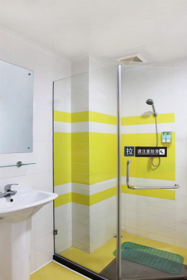 7Days Inn Wuhan Fujiapo Meiyuan Community Metro Station 외부 사진