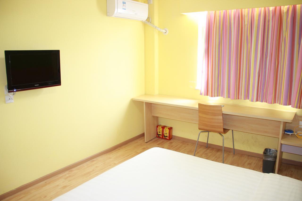 7Days Inn Wuhan Fujiapo Meiyuan Community Metro Station 외부 사진