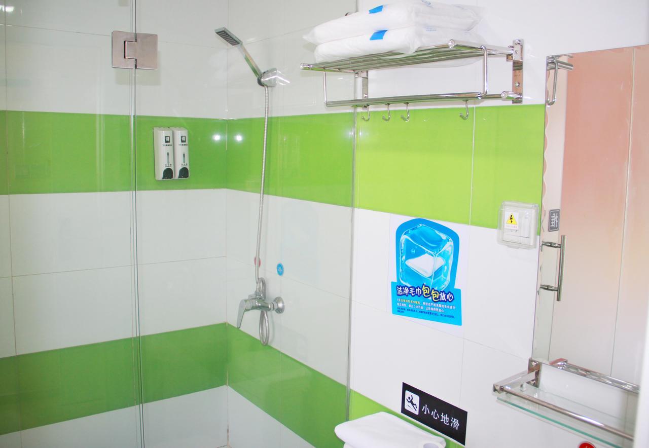 7Days Inn Wuhan Fujiapo Meiyuan Community Metro Station 외부 사진