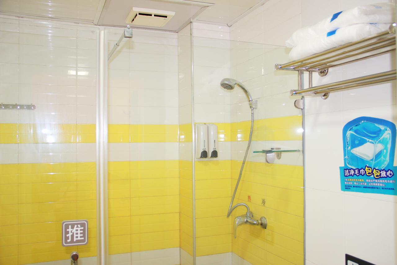 7Days Inn Wuhan Fujiapo Meiyuan Community Metro Station 외부 사진