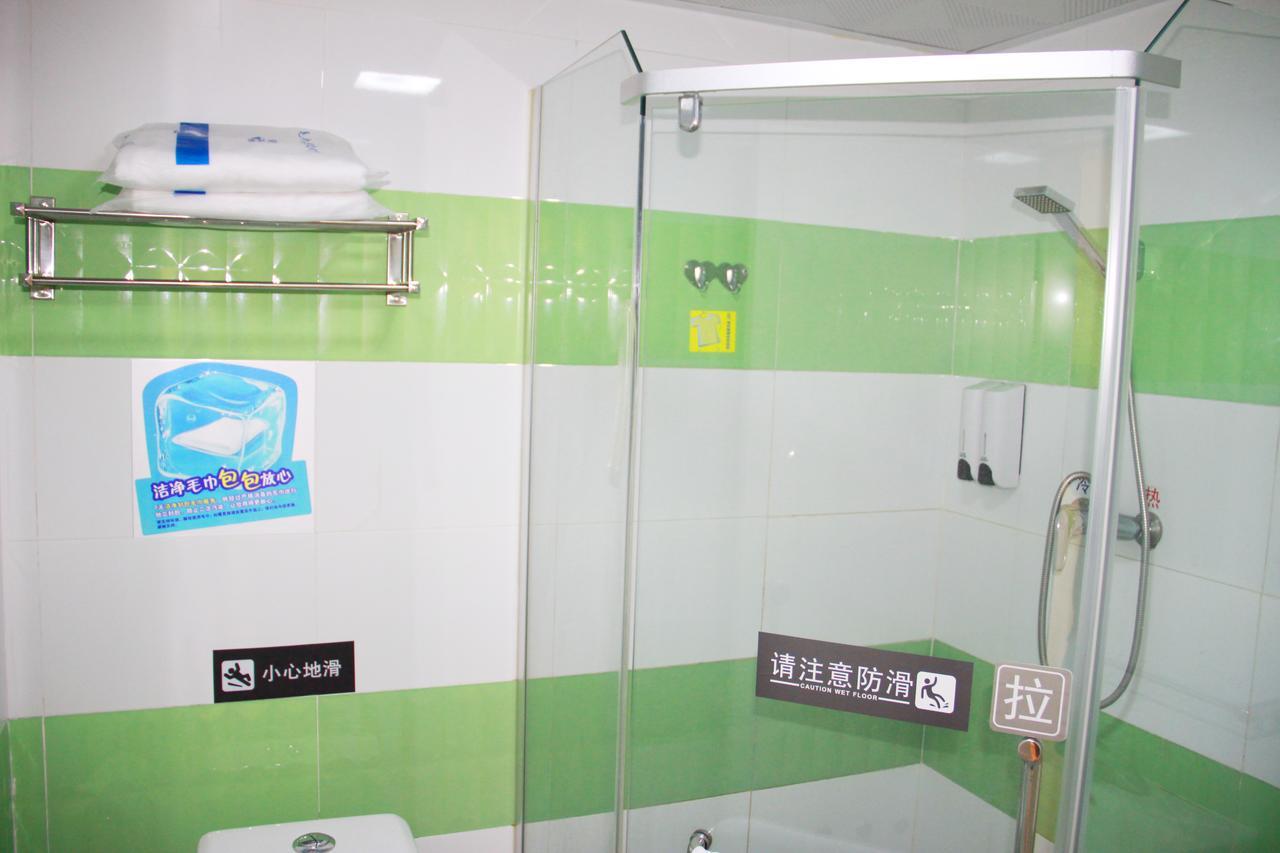 7Days Inn Wuhan Fujiapo Meiyuan Community Metro Station 외부 사진